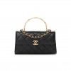 CHANEL LAMBSKIN ENAMEL QUILTED TOP HANDLE FLAP PHONE HOLDER WITH CHAIN BLACK GOLD HARDWARE (18*10*4cm)