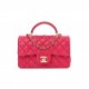 CHANEL LAMBSKIN QUILTED MINI TOP HANDLE RECTANGULAR FLAP DARK PINK ROSE GOLD HARDWARE (19*13*7cm)