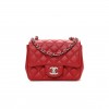 CHANEL LAMBSKIN QUILTED MINI SQUARE FLAP RED ROSE GOLD HARDWARE (16*12*8cm)