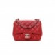 CHANEL LAMBSKIN QUILTED MINI SQUARE FLAP RED ROSE GOLD HARDWARE (16*12*8cm)