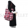 CHANEL TWEED LARGE TOTE FLAP PINK BLACK ROSE GOLD HARDWARE (22*15*5cm)