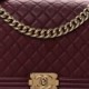 CHANEL CALFSKIN QUILTED NEW MEDIUM BOY FLAP BURGUNDY GOLD HARDWARE (28*16*7cm)