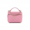 CHANEL CAVIAR QUILTED SMALL CC VANITY CASE LIGHT PINK ROSE GOLD HARDWARE (15*11*11cm)