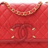 CHANEL CAVIAR QUILTED MEDIUM CC FILIGREE FLAP RED (25*16*6cm)