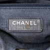 CHANEL LAMBSKIN PLEXI QUILTED MAXI HOBO BLACK ROSE GOLD HARDWARE (34*27*7cm)