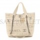 CHANEL CALFSKIN TWEED SMALL LOGO EYELETS SHOPPING TOTE BEIGE SILVER HARDWARE (28*26*14cm)