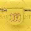 CHANEL CALFSKIN QUILTED SMALL VANITY CASE WITH CHAIN YELLOW GOLD HARDWARE (14*14*13cm)