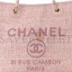 CHANEL LUREX BOUCLE SMALL DEAUVILLE TOTE PINK (34*26*13cm)