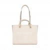 CHANEL LARGE DEAUVILLE SHOPPING BAG WHITE BOUCLE LIGHT GOLD HARDWARE (41*28*15cm)