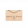 CHANEL SMALL CLASSIC DOUBLE FLAP BEIGE LAMBSKIN SILVER HARDWARE (23*13*6cm)