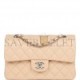 CHANEL SMALL CLASSIC DOUBLE FLAP BEIGE LAMBSKIN SILVER HARDWARE (23*13*6cm)