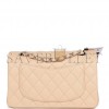 CHANEL SMALL CLASSIC DOUBLE FLAP BEIGE LAMBSKIN SILVER HARDWARE (23*13*6cm)