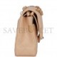 CHANEL MEDIUM CLASSIC DOUBLE FLAP BAG BEIGE LAMBSKIN LIGHT GOLD HARDWARE (25*15*7cm)