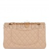 CHANEL MEDIUM CLASSIC DOUBLE FLAP BAG BEIGE LAMBSKIN LIGHT GOLD HARDWARE (25*15*7cm)