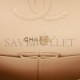 CHANEL MEDIUM CLASSIC DOUBLE FLAP BAG BEIGE LAMBSKIN LIGHT GOLD HARDWARE (25*15*7cm)