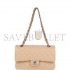 CHANEL MEDIUM CLASSIC DOUBLE FLAP BAG BEIGE CAVIAR SILVER HARDWARE (25*15*7cm)