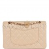 CHANEL MEDIUM CLASSIC DOUBLE FLAP BAG BEIGE IRIDESCENT CAVIAR LIGHT GOLD HARDWARE (25*15*7cm)