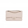 CHANEL MEDIUM CLASSIC DOUBLE FLAP BAG BEIGE CHEVRON CAVIAR LIGHT GOLD HARDWARE (25*15*7cm)