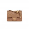 CHANEL PEARL CRUSH MINI SQUARE FLAP BAG BEIGE LAMBSKIN ANTIQUE GOLD HARDWARE (17*14*8cm)