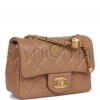 CHANEL PEARL CRUSH MINI SQUARE FLAP BAG BEIGE LAMBSKIN ANTIQUE GOLD HARDWARE (17*14*8cm)