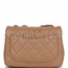 CHANEL PEARL CRUSH MINI SQUARE FLAP BAG BEIGE LAMBSKIN ANTIQUE GOLD HARDWARE (17*14*8cm)