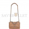 CHANEL MEDIUM 19 FLAP BAG BEIGE CALFSKIN MIXED HARDWARE (25*16*9cm)