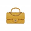 CHANEL MINI RECTANGULAR FLAP WITH TOP HANDLE YELLOW LAMBSKIN LIGHT GOLD HARDWARE (22*15*8cm)