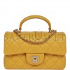 CHANEL MINI RECTANGULAR FLAP WITH TOP HANDLE YELLOW LAMBSKIN LIGHT GOLD HARDWARE (22*15*8cm)