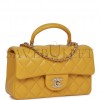 CHANEL MINI RECTANGULAR FLAP WITH TOP HANDLE YELLOW LAMBSKIN LIGHT GOLD HARDWARE (22*15*8cm)