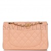 CHANEL SMALL CLASSIC DOUBLE FLAP PEACH LAMBSKIN LIGHT GOLD HARDWARE (23*13*6cm)