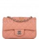 CHANEL MINI RECTANGULAR FLAP BAG ROSE LAMBSKIN SILVER HARDWARE (20*13*6cm)