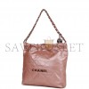 CHANEL SMALL 22 BAG COPPER CALFSKIN ROSE GOLD HARDWARE (30*28*8cm)