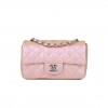 CHANEL MINI RECTANGULAR FLAP BAG PINK IRIDESCENT LAMBSKIN SILVER HARDWARE (20*13*6cm)