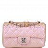 CHANEL MINI RECTANGULAR FLAP BAG PINK IRIDESCENT LAMBSKIN SILVER HARDWARE (20*13*6cm)