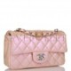 CHANEL MINI RECTANGULAR FLAP BAG PINK IRIDESCENT LAMBSKIN SILVER HARDWARE (20*13*6cm)