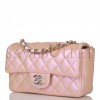 CHANEL MINI RECTANGULAR FLAP BAG PINK IRIDESCENT LAMBSKIN SILVER HARDWARE (20*13*6cm)