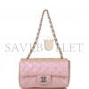 CHANEL MINI RECTANGULAR FLAP BAG PINK IRIDESCENT LAMBSKIN SILVER HARDWARE (20*13*6cm)