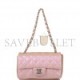 CHANEL MINI RECTANGULAR FLAP BAG PINK IRIDESCENT LAMBSKIN SILVER HARDWARE (20*13*6cm)