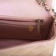 CHANEL MINI RECTANGULAR FLAP BAG PINK IRIDESCENT LAMBSKIN SILVER HARDWARE (20*13*6cm)