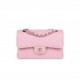 CHANEL SMALL CHEVRON CLASSIC DOUBLE FLAP PINK CALFSKIN LIGHT GOLD HARDWARE (23*13*6cm)