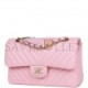 CHANEL SMALL CHEVRON CLASSIC DOUBLE FLAP PINK CALFSKIN LIGHT GOLD HARDWARE (23*13*6cm)