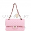 CHANEL SMALL CHEVRON CLASSIC DOUBLE FLAP PINK CALFSKIN LIGHT GOLD HARDWARE (23*13*6cm)