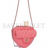 CHANEL CC IN LOVE LARGE HEART BAG PINK LAMBSKIN LIGHT GOLD HARDWARE (20*18*6cm)