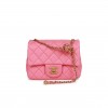 CHANEL PEARL CRUSH MINI SQUARE FLAP BAG PINK LAMBSKIN ANTIQUE GOLD HARDWARE (17*14*8cm)