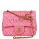 CHANEL PEARL CRUSH MINI SQUARE FLAP BAG PINK LAMBSKIN ANTIQUE GOLD HARDWARE (17*14*8cm)