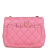 CHANEL PEARL CRUSH MINI SQUARE FLAP BAG PINK LAMBSKIN ANTIQUE GOLD HARDWARE (17*14*8cm)