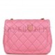 CHANEL PEARL CRUSH MINI SQUARE FLAP BAG PINK LAMBSKIN ANTIQUE GOLD HARDWARE (17*14*8cm)