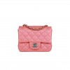 CHANEL MINI SQUARE FLAP BAG PINK LAMBSKIN LIGHT GOLD HARDWARE (17*13*8cm)