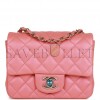 CHANEL MINI SQUARE FLAP BAG PINK LAMBSKIN LIGHT GOLD HARDWARE (17*13*8cm)