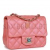 CHANEL MINI SQUARE FLAP BAG PINK LAMBSKIN LIGHT GOLD HARDWARE (17*13*8cm)